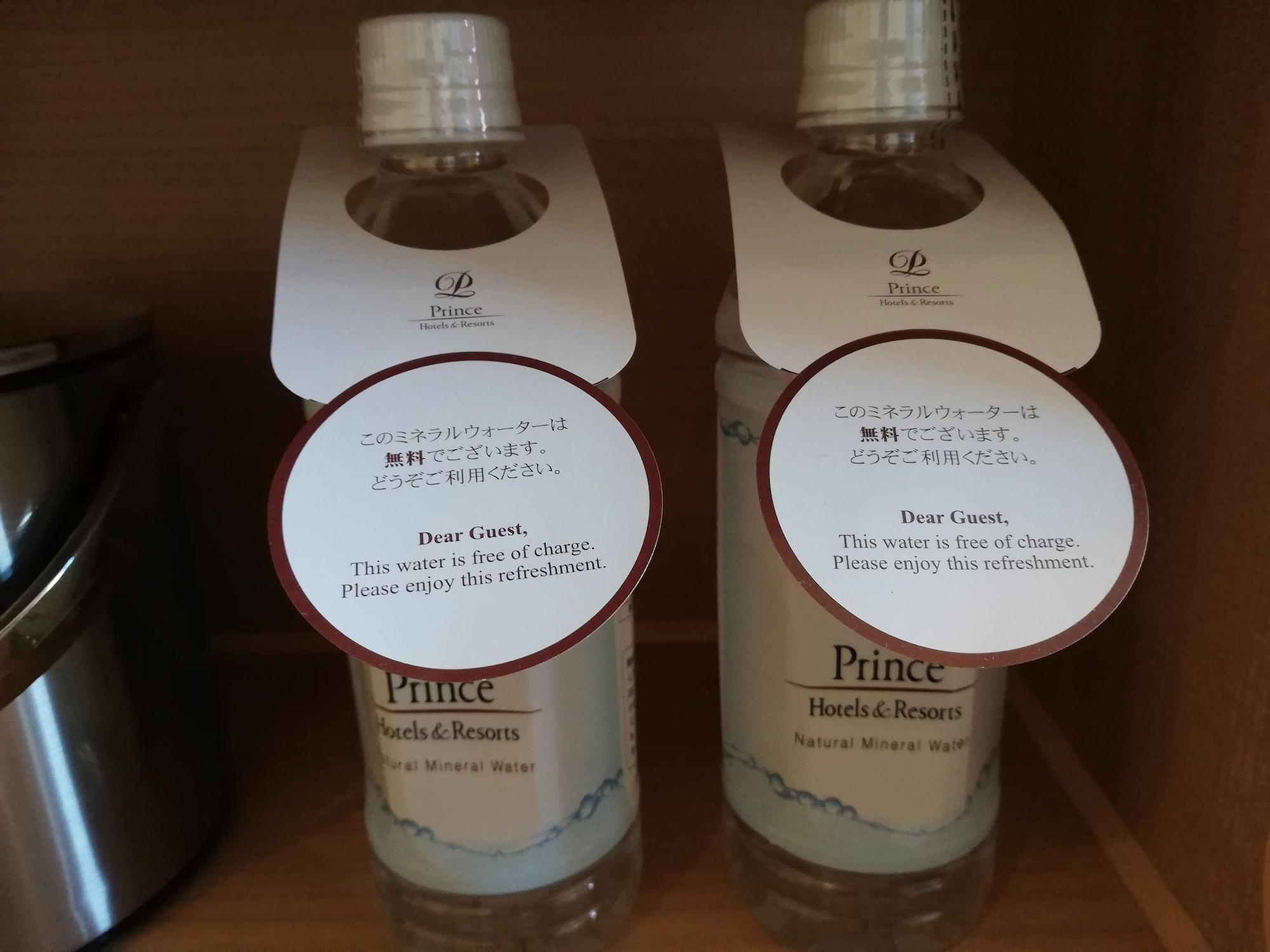 Sapporo Prince Hotel Екстериор снимка Bottled water at a hotel